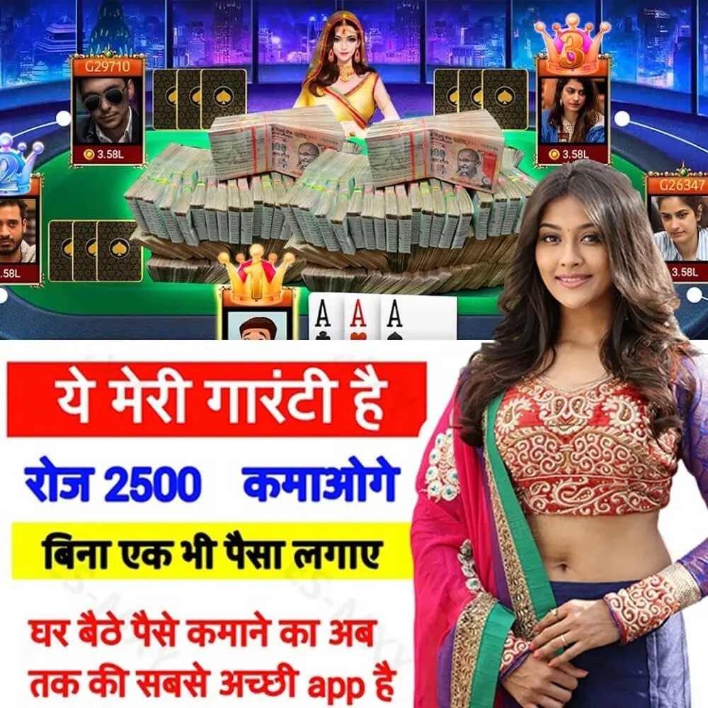 88jogo nine cassino iOS